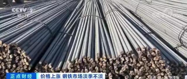 如何看待高樓裝配式鋼結(jié)構(gòu)？建造高樓使用裝配式鋼結(jié)構(gòu)安全嗎？