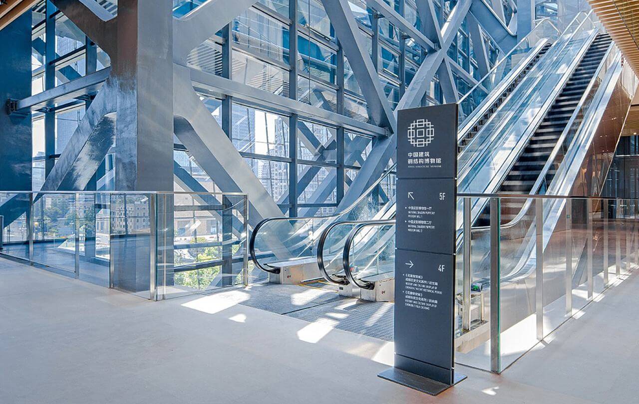 鋼結(jié)構(gòu)工程（設(shè)計與施工）